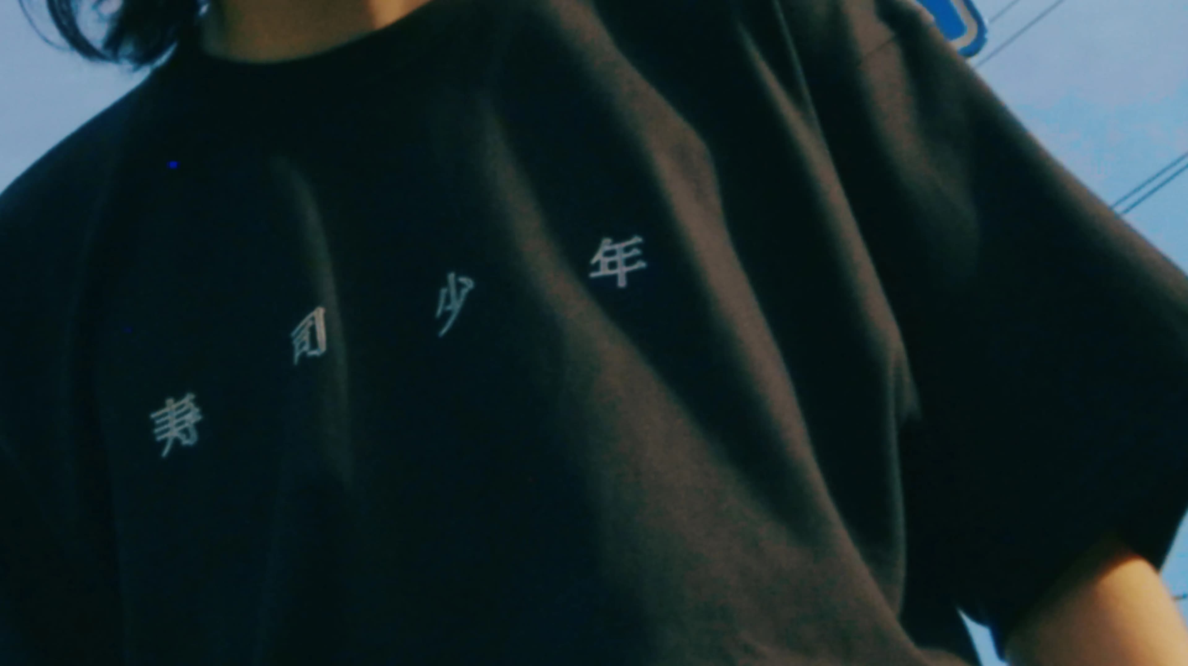 夏休み編 LOOK 2022 - No.28