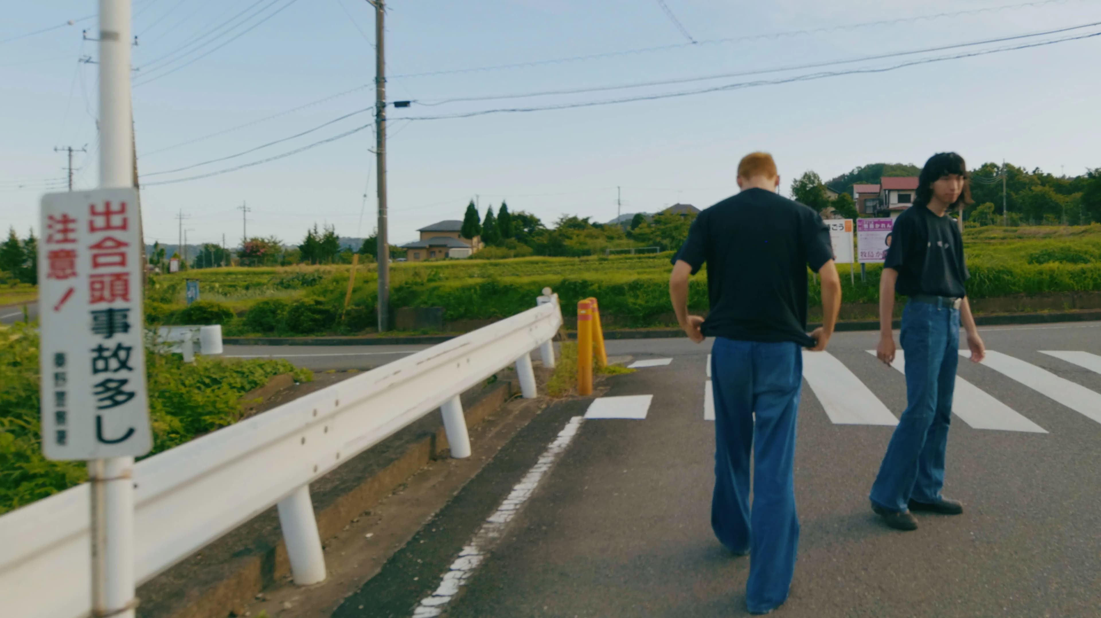 夏休み編 LOOK 2022 - No.30