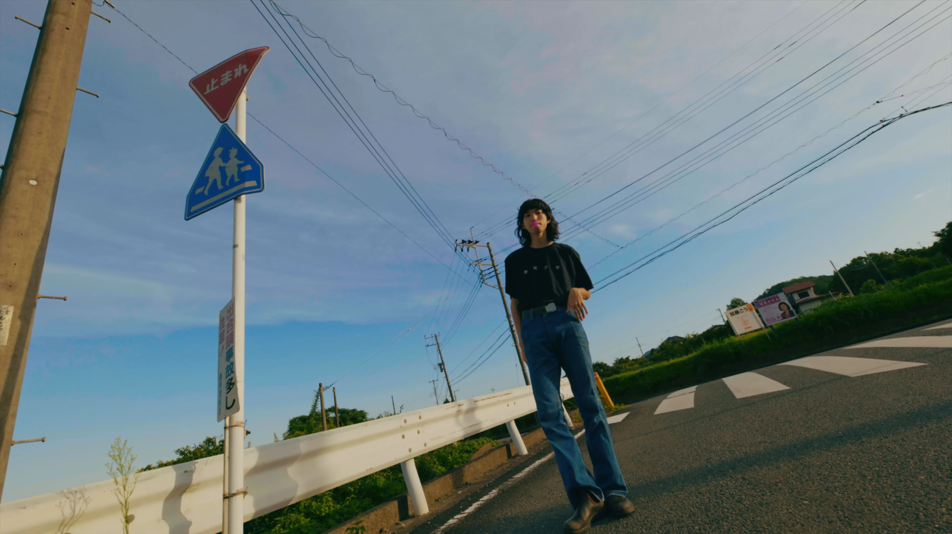 夏休み編 LOOK 2022 - No.33